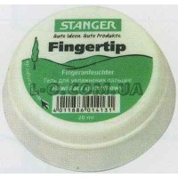 Подушка для смачивания пальцев Stanger