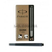 Патрон для перьевых ручек черный Parker
