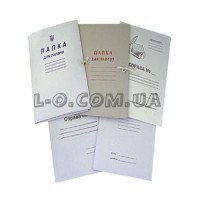 Картонная папка А4 с завязками белая Украина