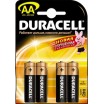 Батарейки 2шт (АА 1.5V 1500мА/ч) Duracell