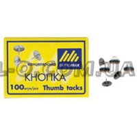 Кнопки металлические никелированные 100шт BuroMax