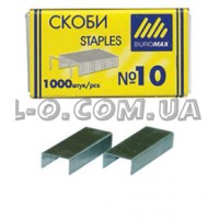 Скобы металлические №10 1000шт до 20л BuroMax