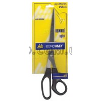Ножницы (длина 25,5см) пласт. ручки BuroMax