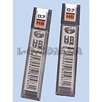 Графитный стержень (твердость HB 0,7мм) Centrum