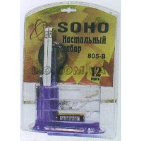 Набор настольный вращающийся черный + 12 предметов Soho