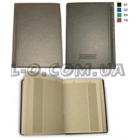 Телефонная книга 'Алфавитка' (100х140мм 272стр) BuroMax