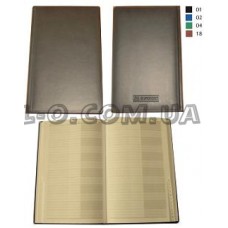 Телефонная книга 'Алфавитка' (137х215мм 224стр) BuroMax
