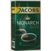 Кофе Якобз Монарх молотый 250г Jacobs