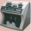 Счетчик банкнот Magner 35-2003 Magner