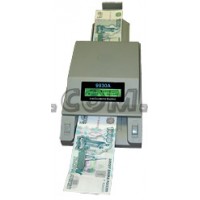 Детектор валют Magner 9930 Magner