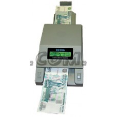 Детектор валют Magner 9930 Magner