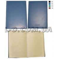 Ежедневник недатированный 400стр черный BuroMax