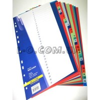 Разделители для регистраторов (разд. 1 до 31) BuroMax