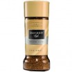Кофе Cafe Fine Aroma молотый 250г Davidoff