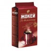 Кофе По-восточному в зернах 250г Жокей