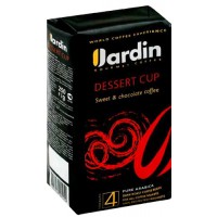 Кофе Dessert cup в зернах 250г Jardin