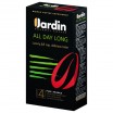 Кофе All day long в зернах 250г Jardin
