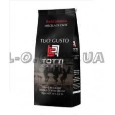 Кофе Cafe TUO GUSTO в зернах 1000г Totti