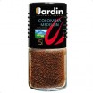 Кофе Colombia supremo молотый 250г Jardin
