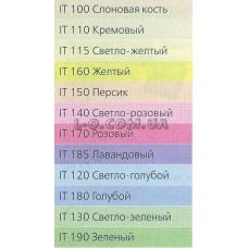Цветная бумага А4 сиреневая 80г/м2 Sinar Spektra