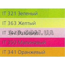 Цветная бумага А4 желтая Sinar Spektra