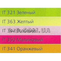Цветная бумага А4 розовая Sinar Spektra