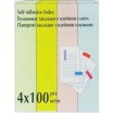 Клейкие закладки стикеры (4 цвета по 100л 51х12мм) BuroMax